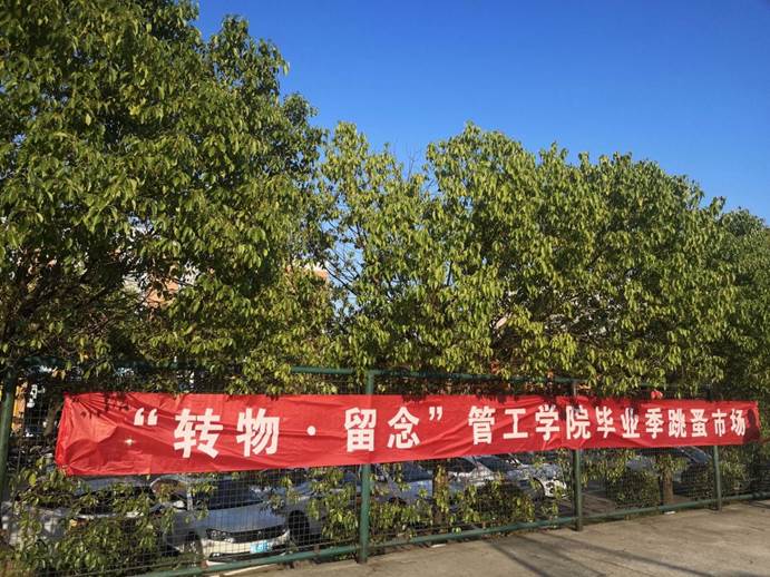 IMG_4908(20220616-223840)