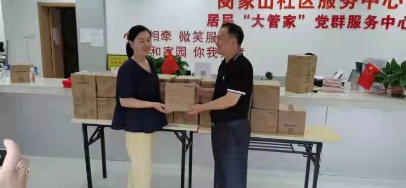 0f8f7dfabd8a2079a8facd8bf50bbd3